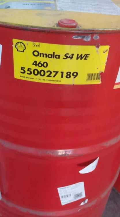 壳牌可耐压Shell Omala S4 WE 220 320 460全合成齿轮油