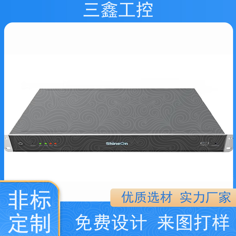 厂家供应2U不锈钢机箱 室外机柜 支持ATX母板 LED指示 USB和PS/2接口 