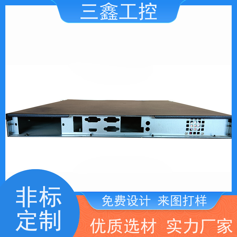 深 圳三鑫机架式工控机箱 螺丝机外壳  来图定制加工