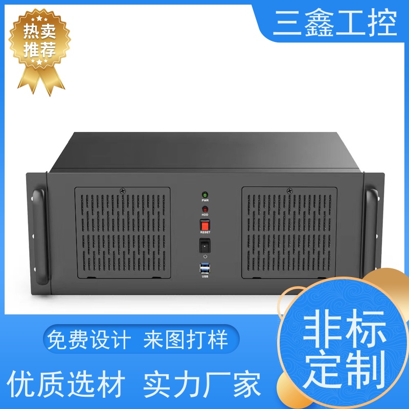 厂家供应机架式工控机箱 螺丝机外罩  表面阳极氧化 烤漆 