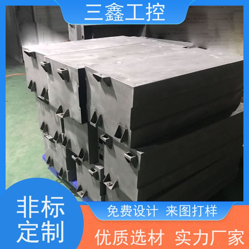 深 圳三鑫2U锂电池机箱 操作箱外壳 多硬盘位 TY-4UX喷塑工艺