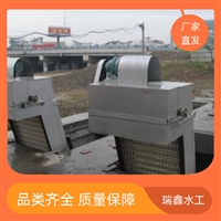 今日发布:滁州滤网清污机支持订做2024全+境+闪+运保时效