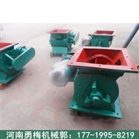300x300方口圆口锁风阀 碳钢星型卸料器 不锈钢卸灰阀旋转阀