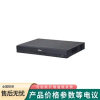 大华 通用型8路输入解码转发 网络硬盘录像机DH-NVR4208-M