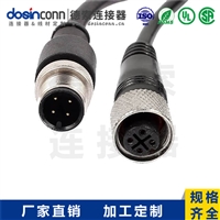 M12注塑线材A编码4芯公转母直式焊接3M双边线M12转M12AWG22