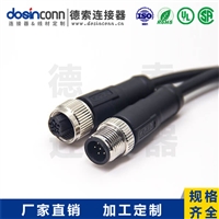 M12注塑线材C编码6芯公转母直式焊接0.5M双边线M12转M12AWG24厂家 