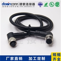 M12注塑线材A编码8芯公转母弯式焊接1M双边线M12转M12AWG24制造商