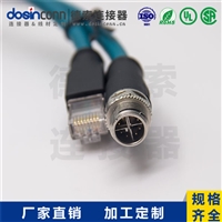 M12注塑线材X编码8芯公转公直式焊接1M双边线M12转RJ45AWG24制造商