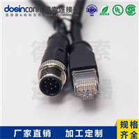 M12注塑线材A编码8芯公转公直式焊接1M双边线M12转RJ45AWG24