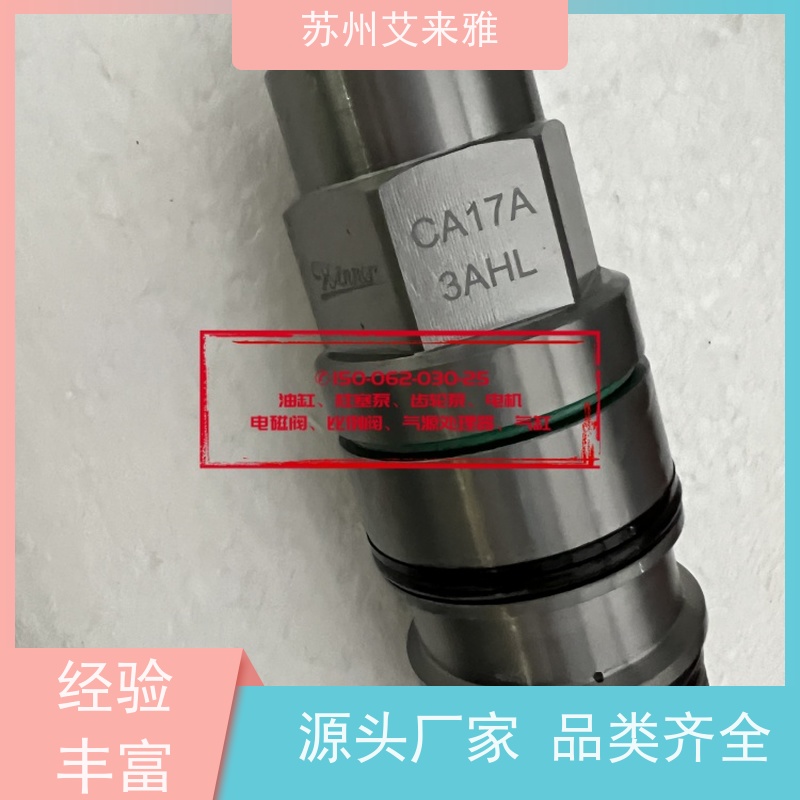 WINNER插装阀CV08W22YZ2单向阀用途广泛     