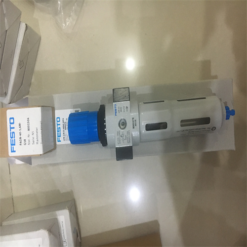 FESTO费斯托过滤减压阀LFR-1/4-D-MIDI-MPA清洁维护