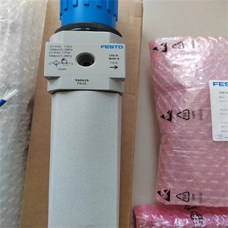 FESTO费斯托过滤减压阀LFR-1/4-D-MIDI-MPA清洁维护