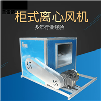 天津离心风机箱规格齐全