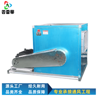 天津柜式离心式排烟风机箱支持定制