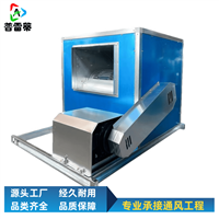 天津低噪声柜式离心风机箱普雷蒂定制