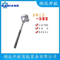     WZPK-365  铠装热电阻 无腐蚀介质电阻 开航