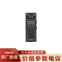 海康威视DS-EVP311-H1S 网络监控摄像机 抗回声拾音器设备