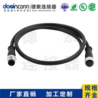 M12注塑线材A编码8芯公转母直式焊接1M双边线M12转M12AWG24制造商