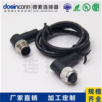 M12注塑线材A编码3芯公转母弯式焊接1M双边线M12转M12AWG22工厂