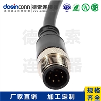 M12注塑线材A编码4芯公转公直式焊接7M双边线M12转M12AWG22制造商