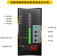 频率/转速表SWP-RP-C901/801/401-00数字调节仪XMTA-5622A