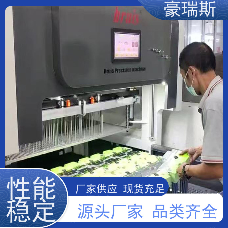 豪瑞斯 出售电子产品包装盒拆标机 用于印刷行业纸板清除 使用方法 详细参数 