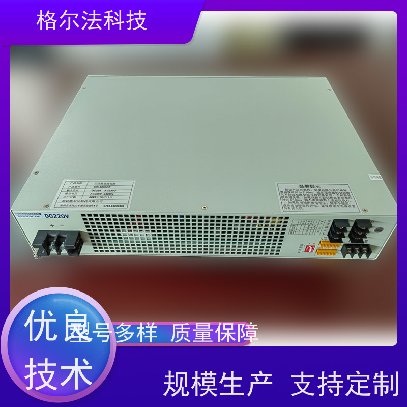 GOAFAR高铁地铁正弦波逆变电源20年打造精品10KVA 8000W