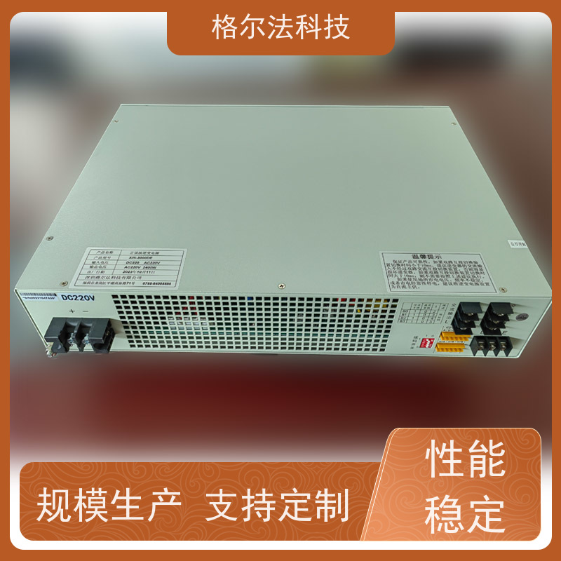 GOAFAR高铁地铁正弦波逆变器高效率高可靠20KVA 16KW