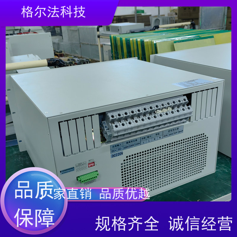 GOAFAR高铁地铁EPS应急电源高效率高可靠20KVA 16KW