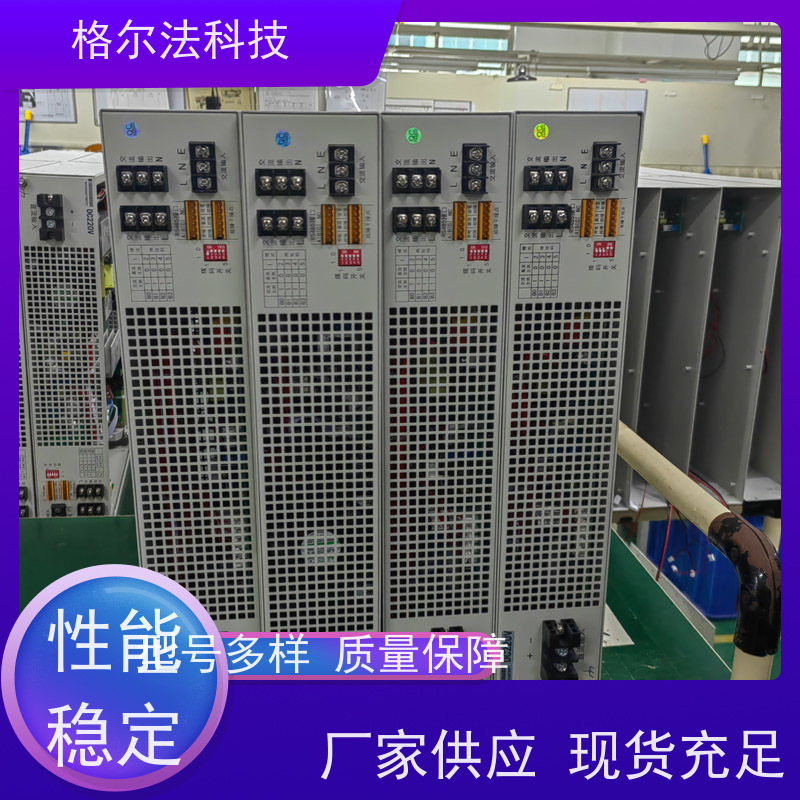 GOAFAR消防系统EPS应急电源高效率高可靠20KVA 16KW