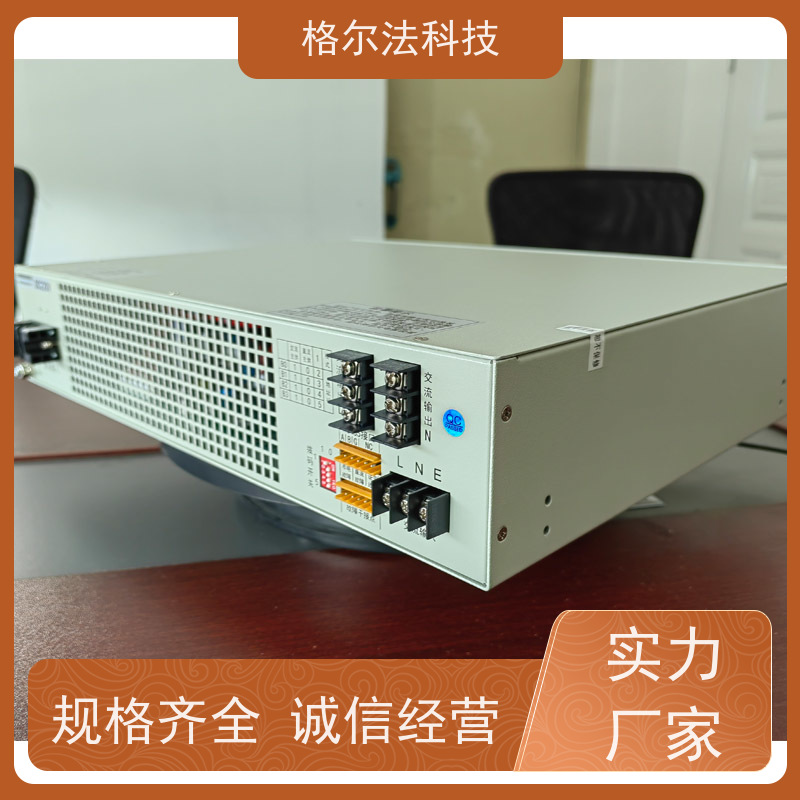 格尔法电力系统正弦波逆变电源高效率高可靠10KVA 8000W