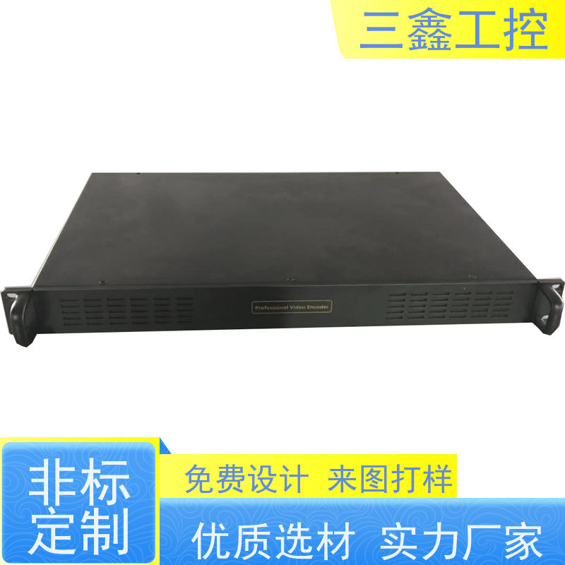 深 圳三鑫2U便捷式机箱 不锈钢机柜  参数标准 多种规格定制