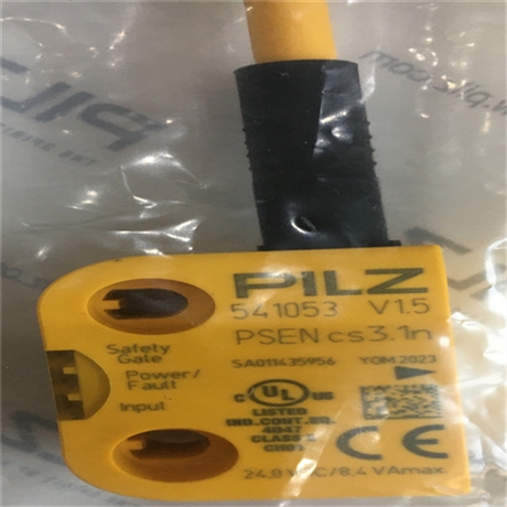 512110皮尔兹磁性安全开关执行器PSEN 2.1-10 / 1 actuator