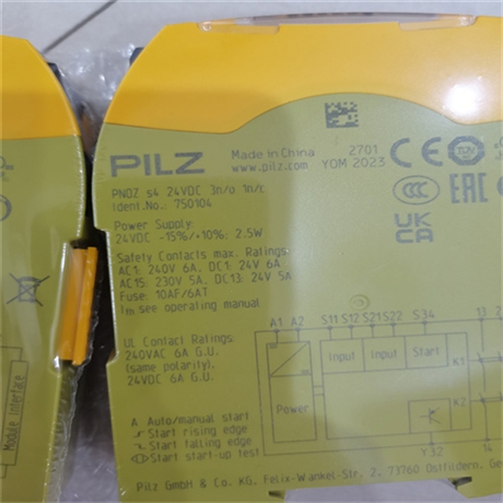 750104安全继电器皮尔兹   