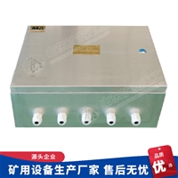 CFHC10-0.8A矿用本安型气动电磁阀 阀体可定制带煤安证