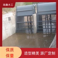 实时声明:杭州滤网清污机供货厂家2024全+境+闪+运保时效