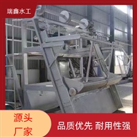 今日公告:唐山滤网清污机价格2024全+境+闪+运保时效