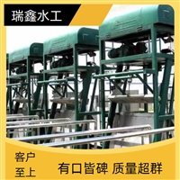实时更新:龙岩滤网清污机供货厂家2024全+境+闪+运保时效