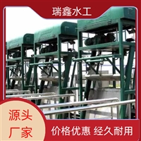 实时声明:开封滤网清污机价格2024全+境+闪+运保时效