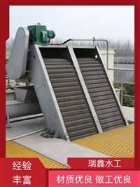 今日公告:浙江滤网清污机供货厂家2024全+境+闪+运保时效