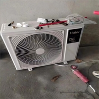 西安东宝DONGBAO空调加冷媒电话 东宝DONGBAO空调维修加氟安装移机拆装