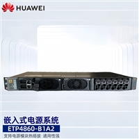 华为电源系统ETP4860-B1A2