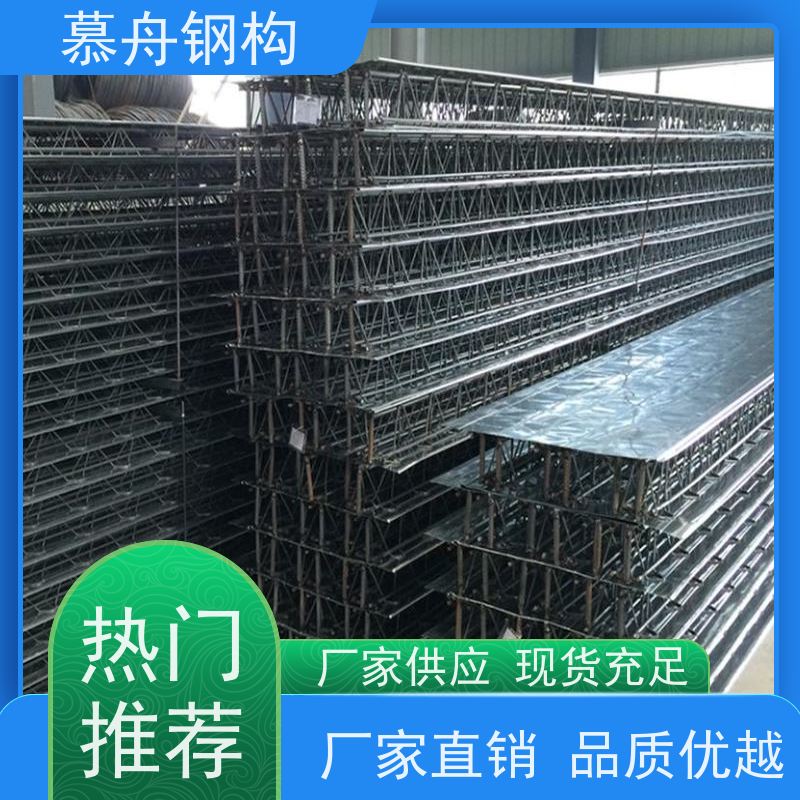  专注于厂房建筑结构工程板材生产 闭口楼承板厂家 建筑钢材外墙工程 强度大 自重轻 易装卸