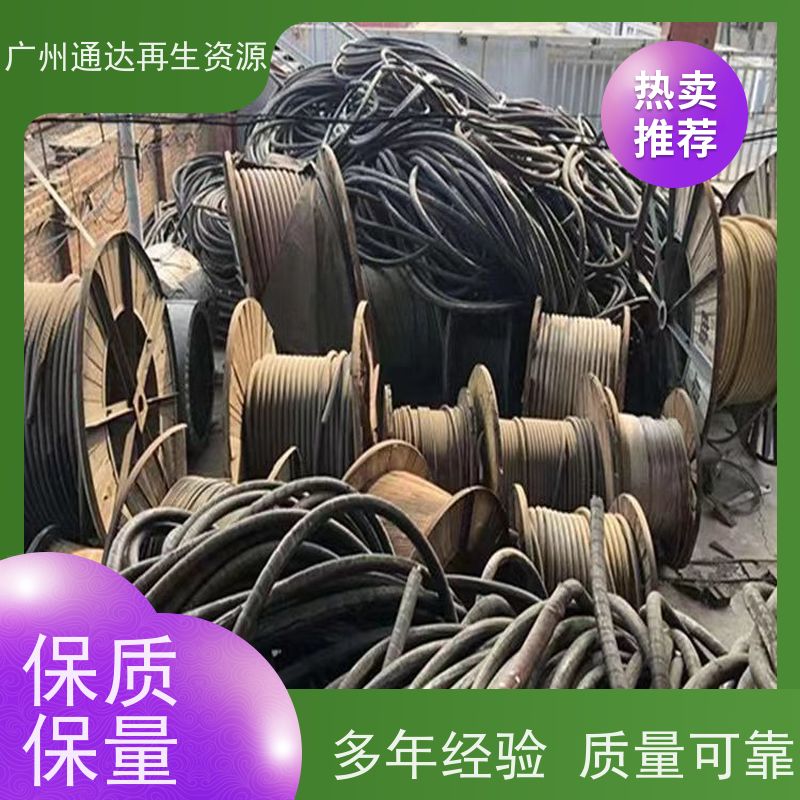 马达铜线回收 专业收购漆包线 电感线圈 库存火牛 上门收货