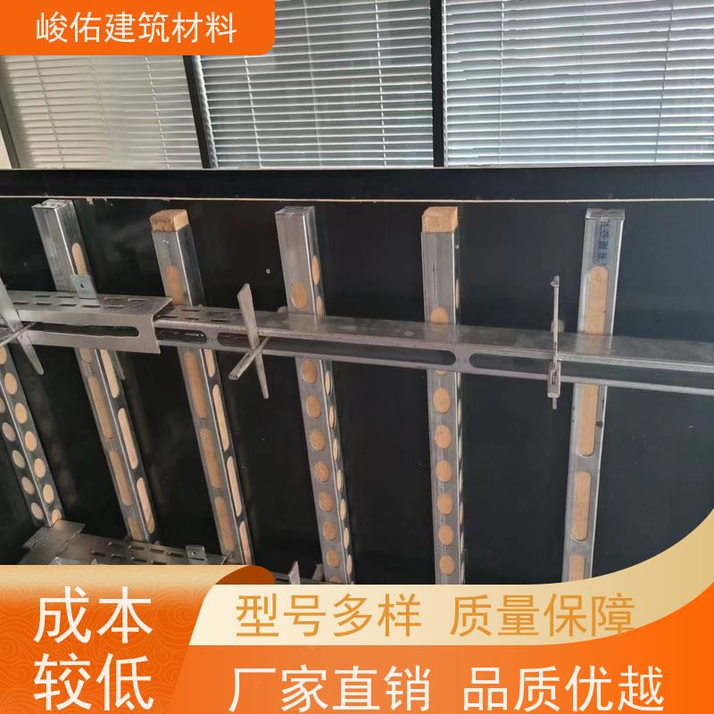 钢木龙骨 尺寸可定制 降低成本 钢包木拆裝方便