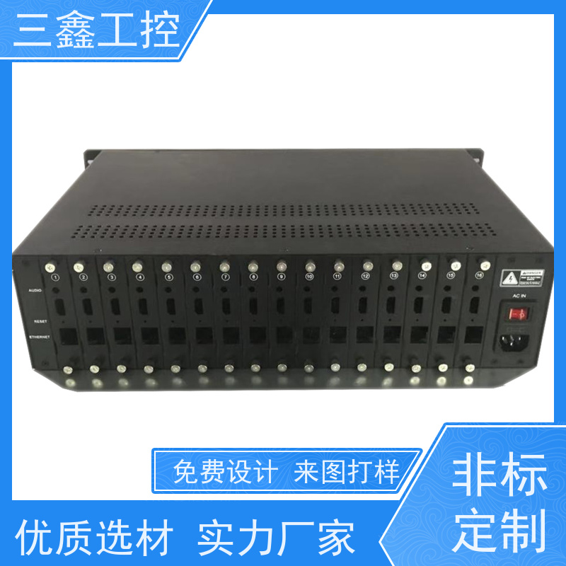 深 圳三鑫上架式控制机箱 锂电池机柜 可定制加工 交货期快