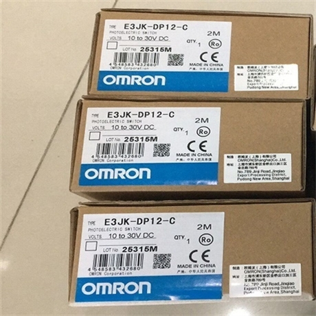 OMRON欧姆龙接近开关E2E-X5B1D18介绍
