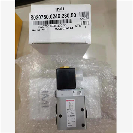 herion海隆防爆电磁阀2636021.4652.024.00