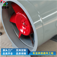 重庆HTF消防排烟风机厂家批发价格