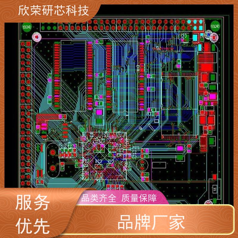 pcb电路板设计 采用现代化管理 有好的机械性能